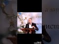 Predica în Limba Ucraineană