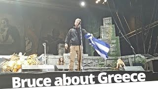 Bruce's speech in Bucharest about Greece
