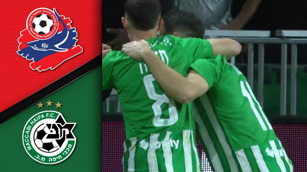 מחזור 17 | תקציר מורחב: מכבי חיפה - הפועל חיפה 0-2