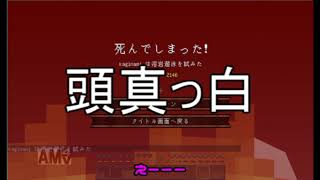 【ゆっくり実況】ぼっちでマインクラフトPART18【日向クラフト】