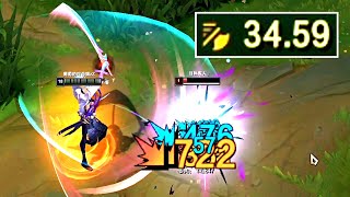 [閒聊] 攻速34的犽凝 & 攻速24的莉莉亞