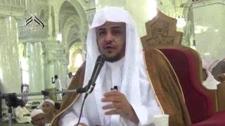 صورة الدرس 1 من كتاب الطهارة من بلوغ المرام