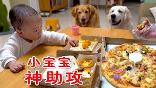 [問卦] 中國人都喜歡人狗共食？