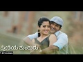 Geeta Kannada Whatsapp Status Video Anjaniputra