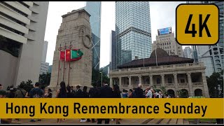 Hong Kong Remembrance Sunday, The Cenotaph, Hong Kong Island [November 2024]