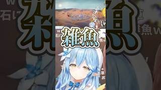 なかよしなころラミ #戌神ころね #雪花ラミィ