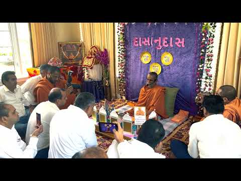 Puja Ashirvad, Virginia