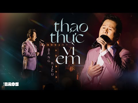 🌙THAO THỨC VÌ EM  - Bằng Kiều live at #inthemoonlight