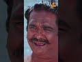 ഇപ്പോഴല്ലേ ചോദിച്ചത് Megham Comedy Scenes Mammootty Priya Gill