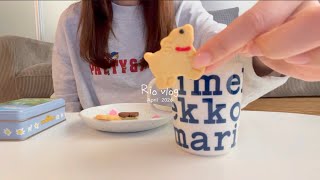 【vlog】社会人看護師のリアルな日常|退勤後の過ごした方🌙551とレイトショー🍿ウィキッド|おうち時間