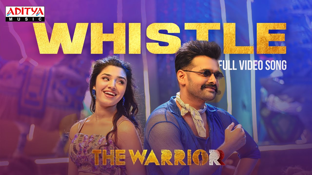 Whistle Lyrics The Warrior Srinisha Jayaseelan