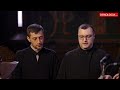 Slava De La Doamne Strigat Am Din Slujba Sf Grigorie Palama Grupul Nectarie Protopsaltul