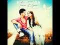 HONE LAGA THUMSE PYAAR MP3 CONVERT