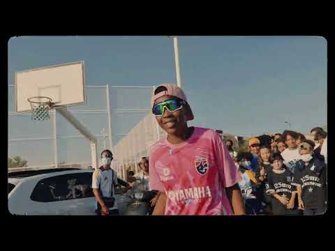 Le BIGS - C'est Party