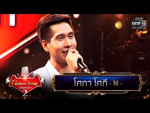 ��ԡ���ʹ٤�Ի�Դ���