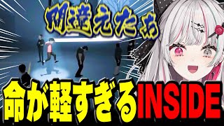 命が軽すぎるINSIDE - 命が軽すぎる石神のINSIDE【 INSIDE / 石神のぞみ #石神のぞみ切り抜き 】