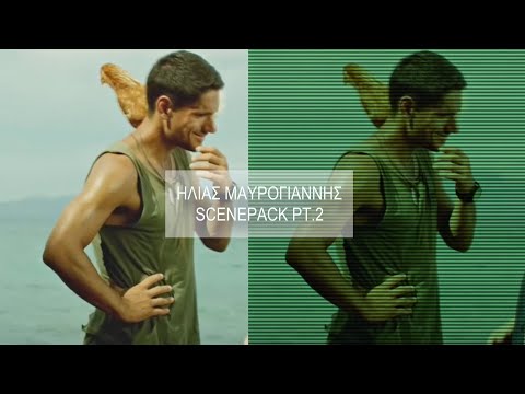 Ηλίας Μαυρογιάννης/Πάνος Βλάχος Scenepack PT.2 - Αιγαίο SOS