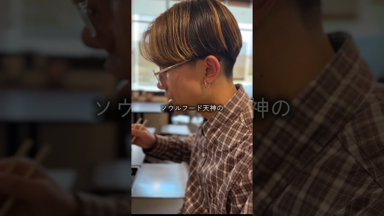 サービスエリアのご飯もいいね☺️ #家族 #兄妹