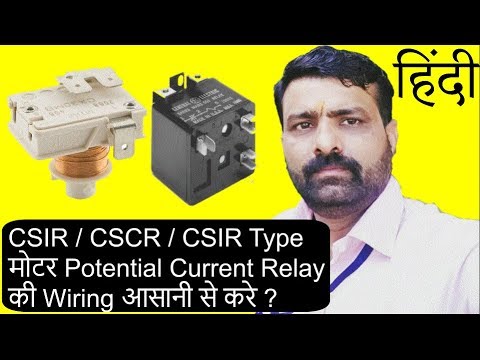 HOW IT WORKS Temperature Sensor 4051