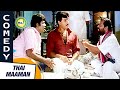 Sathyaraj Stands In Election To Marry Meena Thai Maaman Comedy Goundamani Raj Digital TV
