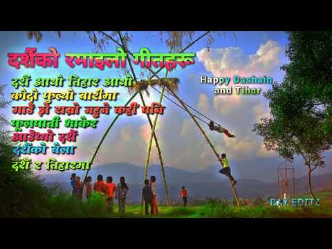 Dashain Special songs#remix#nepalisong2080#trendingsong