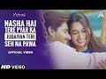 Nasha Hai Tere Pyar Ka Judaiyan Teri Seh Na Pawa Official Video Reels Hits Song Mitraz Saaya