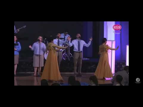 Bajo Tus Alas - Casa de Oración