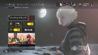 えーすと共にアンランクへGO！！！