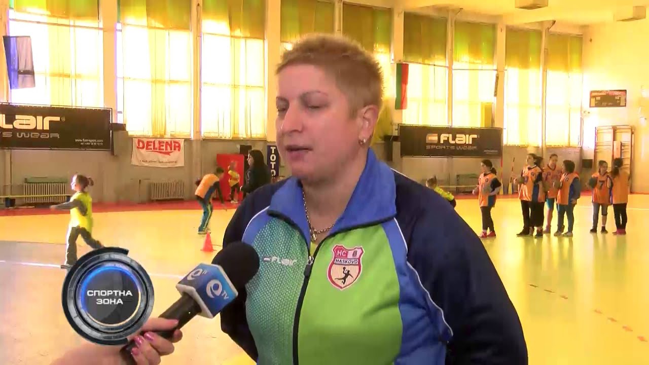 Спортна Зона 8