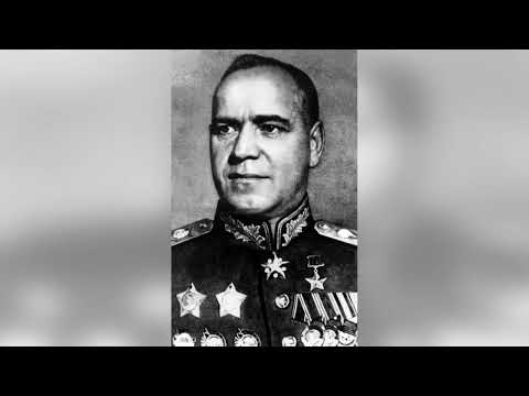 WDR 1. Dezember 1896 - Marschall Georgi Schukow wird geboren