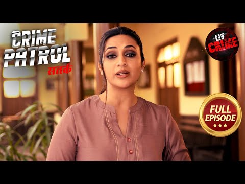 Ek Safar Ban Gaya Khaufnaak Saazish | Crime Patrol Satark 2 | Road Rage