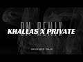 KHALLAS X PRIVATE SOUNDCHEAK OM REMIX DEEJAY YASH REMIX UNRELEASED TRACK