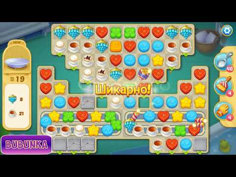 Matchington Mansion level 2648 HD