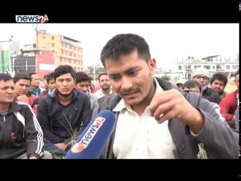 BUSINESS TODAY_2076_08_08 - NEWS24 TV