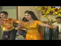 Shehzadi Old Is Gold Jogi Jogi Stage Mujra Punjabi Song