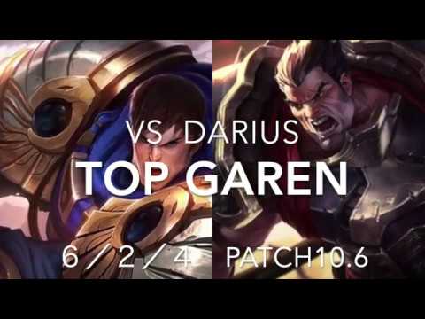 【LOL】TOP Garen VS Darius（10.6）