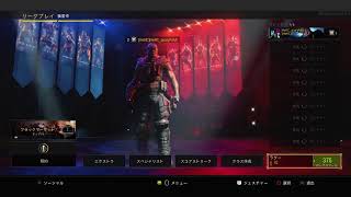 bo4　クランHwHC　リーグ回し　参加型　やってくー。。。。。。。。