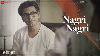 Nagri Nagri - Full Video  Manto  Nawazuddin Siddiq
