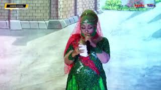 Download lagu [ RABI CADANGAN ] SANDIWARA CANDRA KIRANA mp3