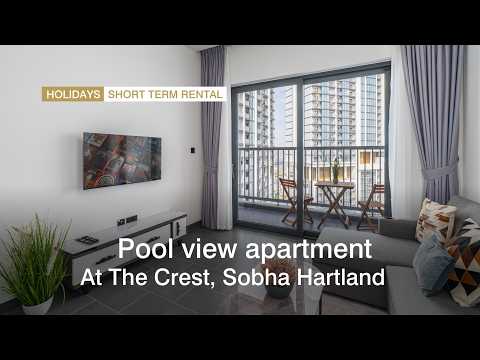 صورة مصغرة لفيديو العقار