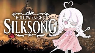 【Hollow Knight: Silksong】Gonna be Lost Heaps #6【Maria Marionette | NIJISANJI EN】