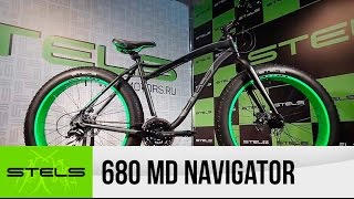 Видео: Обзор велосипеда STELS Navigator 680 MD 2017 Видео: Обзор велосипеда STELS Navigator 680 MD 2017