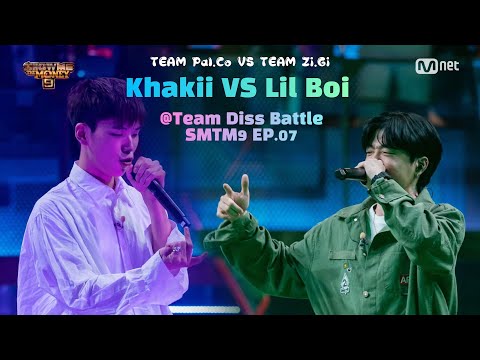 [VIETSUB] Khakii VS Lil Boi @Team Diss Battle | Show Me The Money 9 EP.7