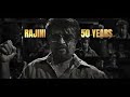 Coolie Deva Mania Coolie Rajinikanth Lokesh Kanagaraj Anirudh Nagarjuna Sun Pictures