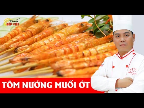 Cách ướp tôm nướng - Cách làm Tôm Nướng Muối Ớt ngon | How to make Grill Prawn