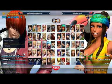 KOF XIV Top 8 EVO Japan 2018 Xiaohai vs ET HYPE