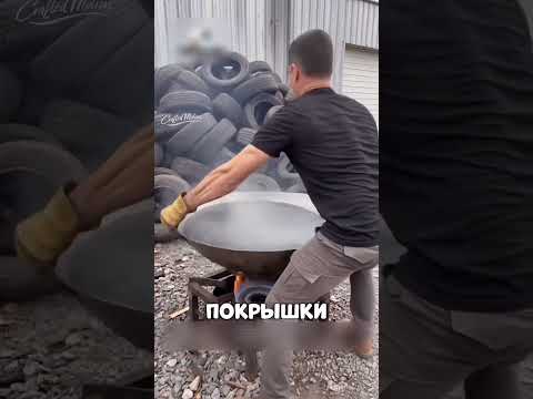 Жена спасла двор от гор ШИН 😳🔥🛠️