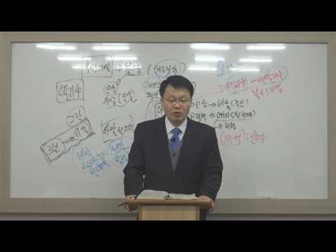 [목요성경공부] 열왕기상18장