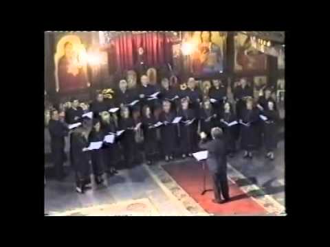 D Hristov - Hvalite imja Gospodne