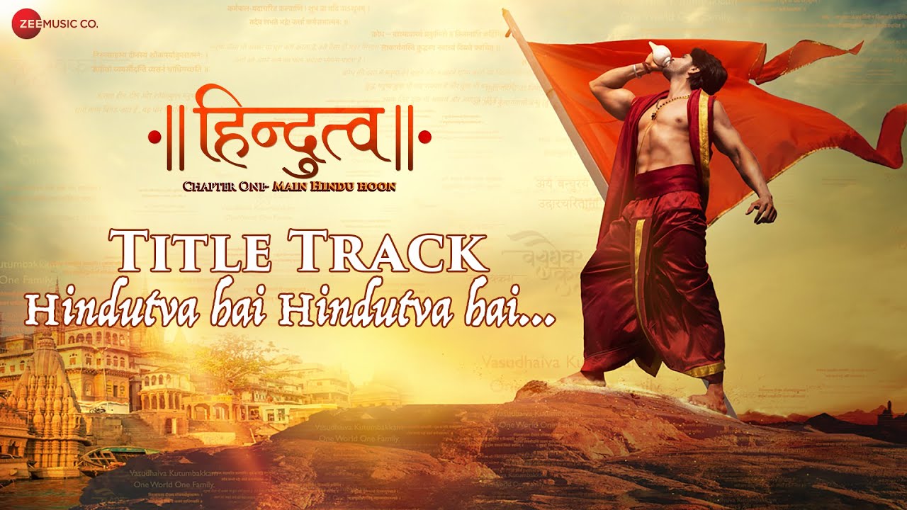 Hindutva (Title Track) song lyrics in Hindi – Daler Mehndi best 2022